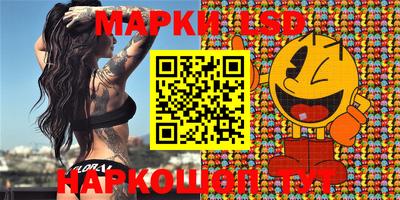 мефедрон мука Балаково