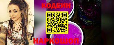 бутик Балашиха