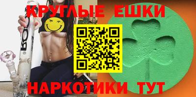 mdpv Балахна