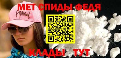 mdpv Балахна