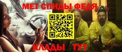 бутик Балашиха