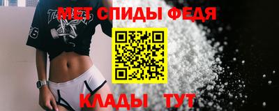 бутик Балашиха
