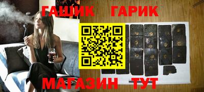 мефедрон мука Балаково