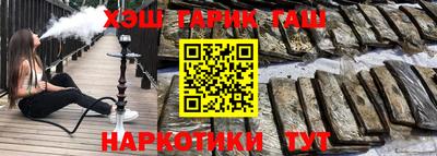 mdpv Балахна