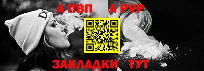 бутик Балашиха